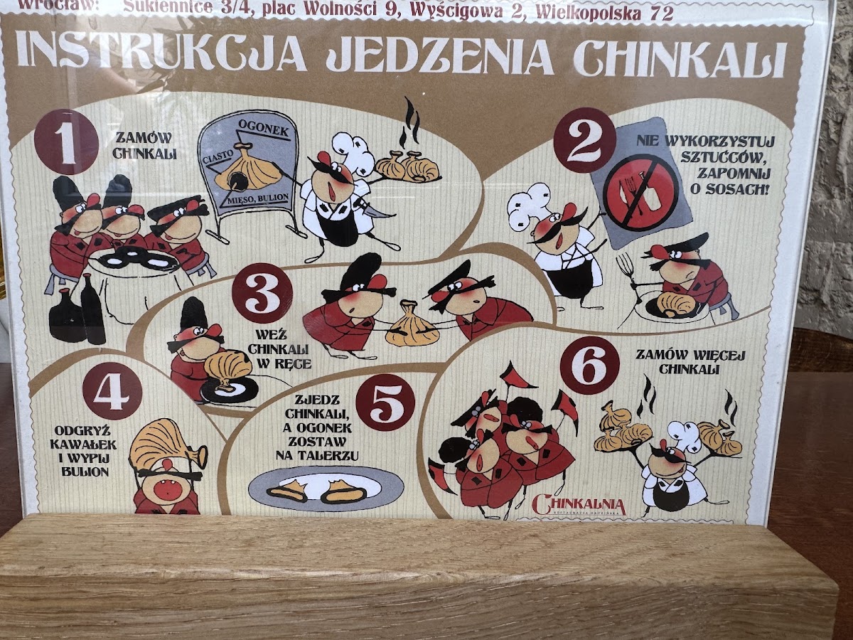 Хінкальня. Грузинський ресторан — Restaurant